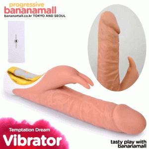 Dương vật giả cao cấp rung thụt tỏa nhiệt DV103D